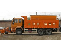 中国重汽 金王子 266马力 6X4 除雪车(绿叶牌)(JYJ5250TCX)