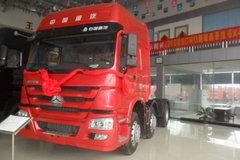 中国重汽 HOWO重卡 336马力 6X2 牵引车(至尊版 HW79)(电控EGR)(ZZ4257N25C7C)