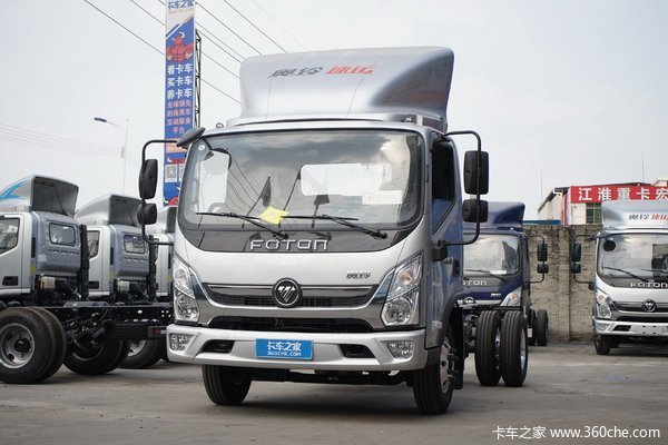 回馈客户 长沙奥铃速运载货车优惠1万元