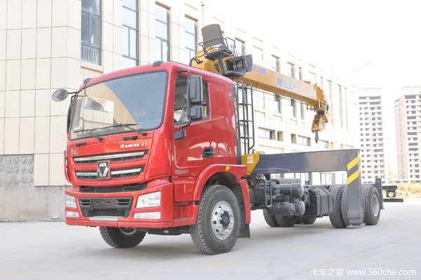 徐工 漢风G5 270马力 6X4 8.45米随车起重运输车(国六)(XGA5250JSQN6)
