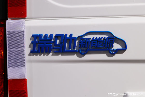 优惠 0.8万 EC35电动封闭厢货疯狂促销