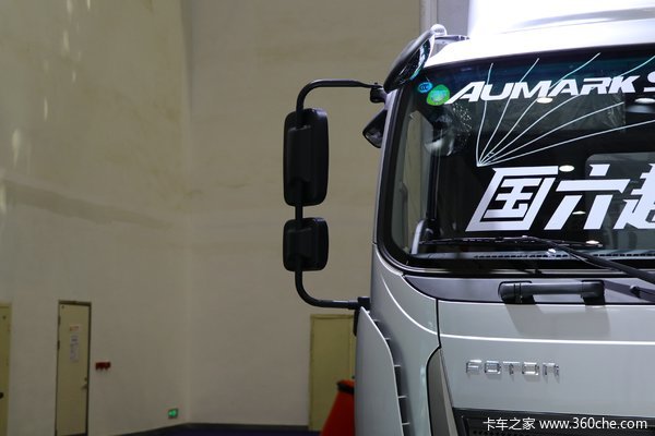 降价促销 欧马可S5载货车仅售16.68万  