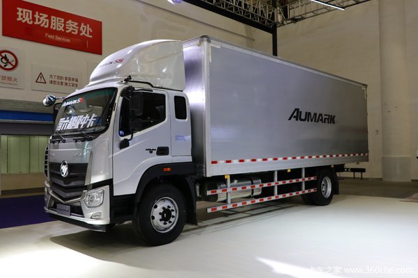 泉州闽捷欧马可S5中卡载货车直降20000元