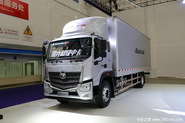仅售18.35万元 欧马可S5载货车优惠促销