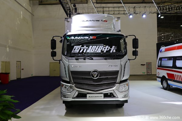 降价促销 欧马可S5载货车仅售16.68万