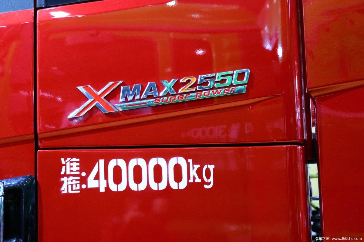 ؿ X5000  550 6X4ǣ(SX4250XC4Q2)                                                