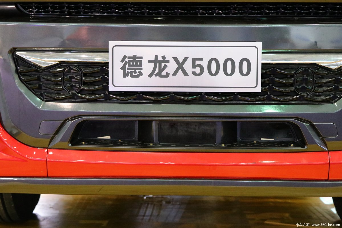 ؿ X5000  550 6X4ǣ(SX4250XC4Q2)                                                