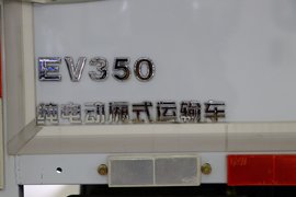 EV350 电动载货车上装图片