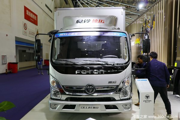 福田奥铃南阳煜皓线上订车钜惠 直降1万