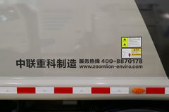 一汽解放 J6L 220马力 4X2 压缩式垃圾车(国六)(中联重科)