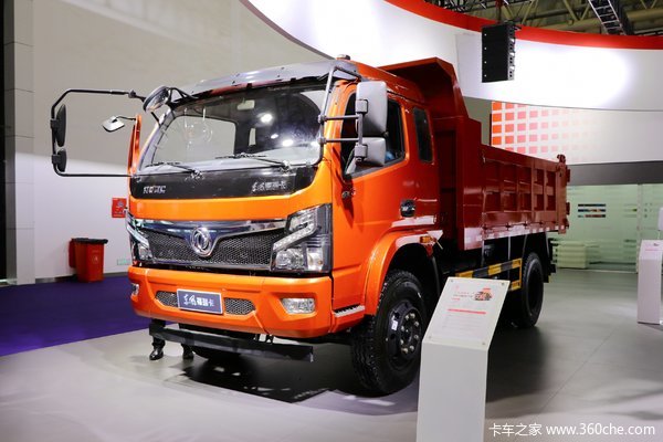 福瑞卡R6自卸车南京市火热促销中 让利高达0.5万