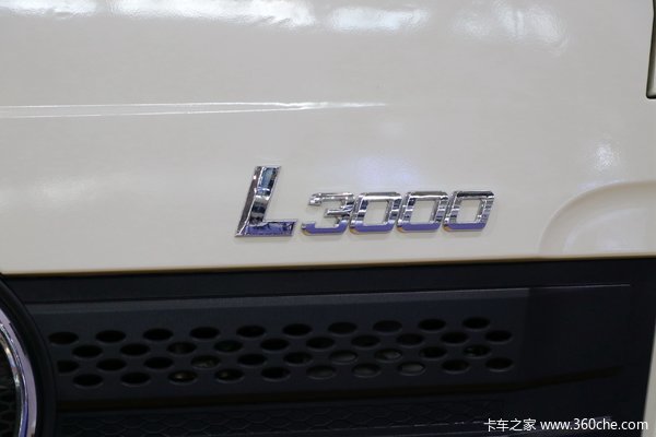 冷藏车钜惠 陕汽德龙L3000冷藏车促销中