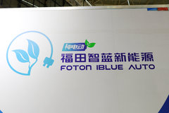 福田 欧马可智蓝 4.5T 4.14米单排纯电动厢式运输车(BJ5045XXYEV3)(箱宽2.1米)104.7kWh