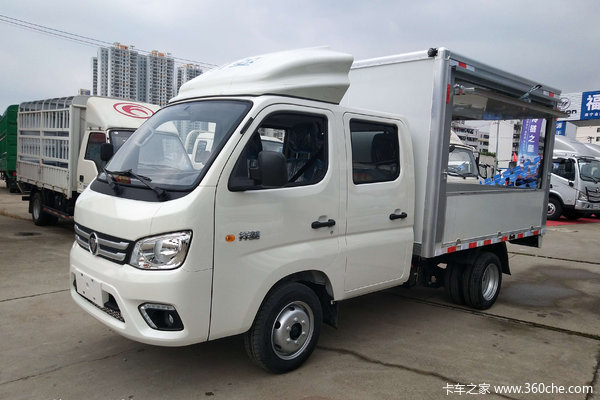 优惠 0.1万  哈尔滨祥菱M1载货车促销中