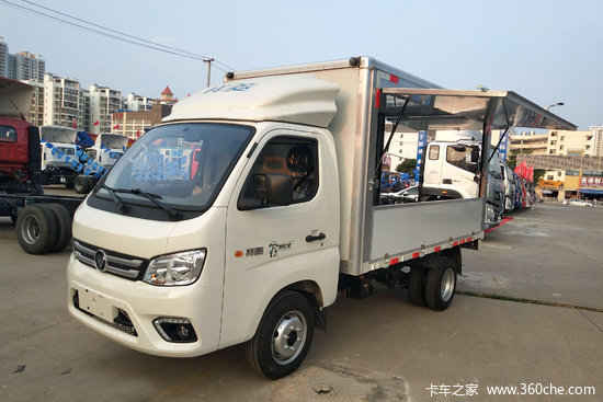 福田祥菱m115l116马力汽油316米单排翼开启厢式微卡液刹国六bj5031xyk