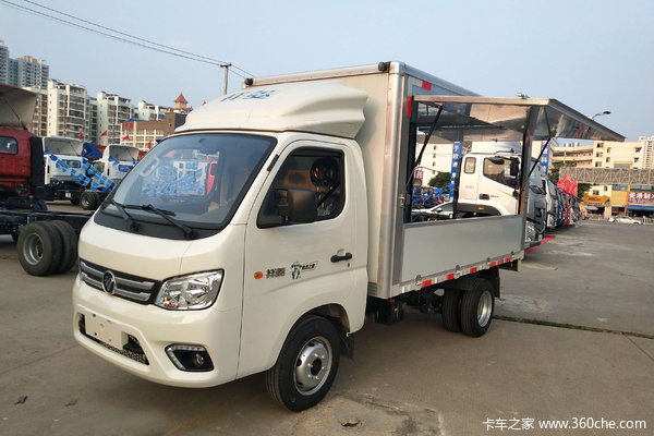 优惠 0.1万  哈尔滨祥菱M1载货车促销中