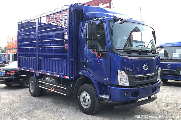 降价促销 茂名乘龙L3载货车仅售16.80万