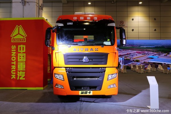 中国重汽 汕德卡SITRAK C7H重卡 460马力 6X4危险品牵引车(12挡)(ZZ4256V324HE1W)