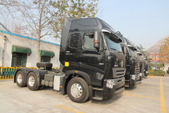 中国重汽 豪沃A7 重卡 420马力 6X4牵引车(ZZ4257V3247P1B)