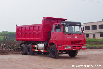 红岩 斯太尔重卡 270马力 6X4 4.8米自卸车(CQ3254XMG324)