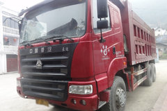 中国重汽 豪运重卡 266马力 6X4 6.3米自卸车(ZZ3255M4345C)