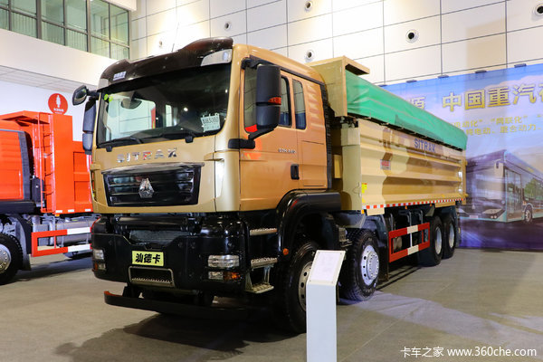 中国重汽 汕德卡SITRAK C7H重卡 440马力 8X4 8.8米自卸车(ZZ3316N486HE1)