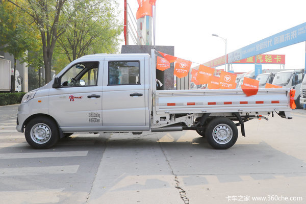 降价促销  西宁祥菱V载货车仅售3.98万