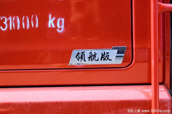 聊城振兴达解放JH6载货车火热促销中 让利高达0.2万