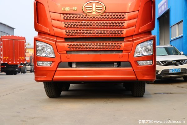 疫情期间直降五千 解放JH6载货车促销中