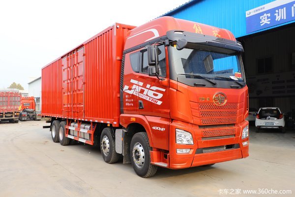 仅售34.48万元 解放JH6载货车优惠促销