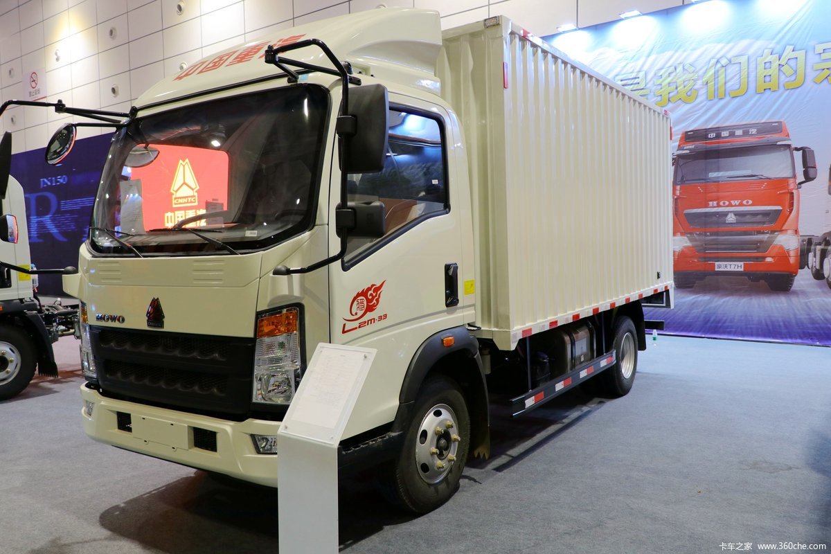 中国重汽HOWO 悍将 高配款 143马力 4.15米单排厢式轻卡