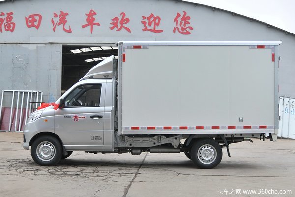 优惠 0.1万 广州从杰祥菱V载货车促销中
