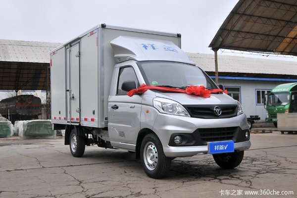 优惠 0.1万 广州从杰祥菱V载货车促销中