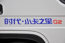 小卡之星3 载货车外观                                                图片