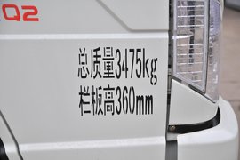 小卡之星3 载货车外观                                                图片