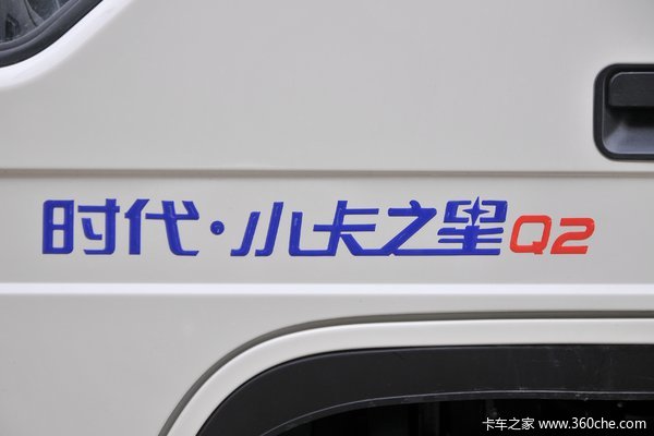 优惠 0.5万 泉州时代小卡之星载货车促销中