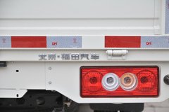 福田时代 小卡之星Q2 1.5L 116马力 汽油 3.3米单排栏板微卡(国六)(BJ1035V5JV5-51)