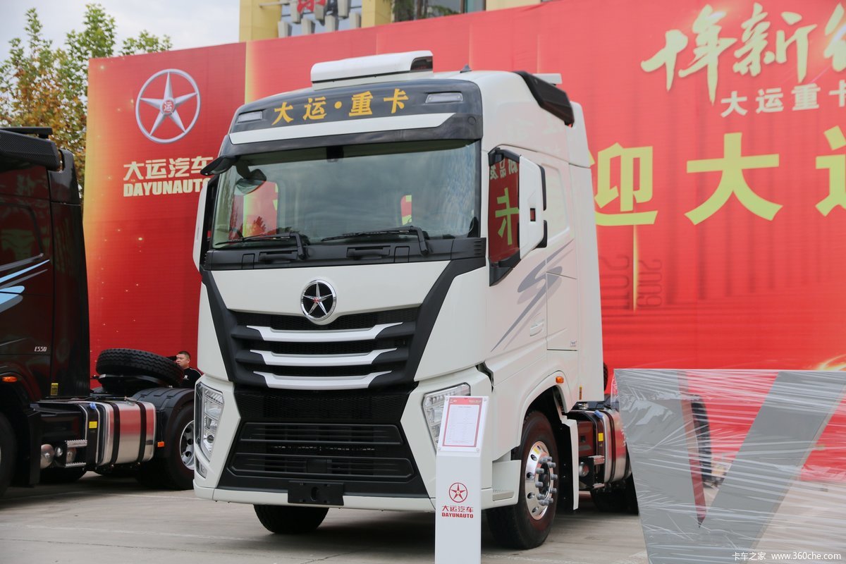 大运 V9重卡 价值版 470马力 6X4 牵引车(国六)