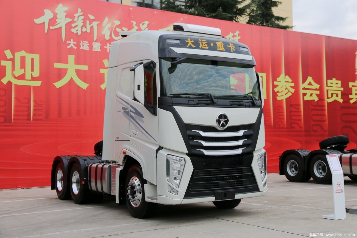 大运 V9重卡 价值版 460马力 6X4 LNG牵引车(国六)