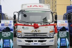 江淮 帅铃Q8 154马力 5.22米排半厢式载货车(HFC5141XXYP91K1C6V)