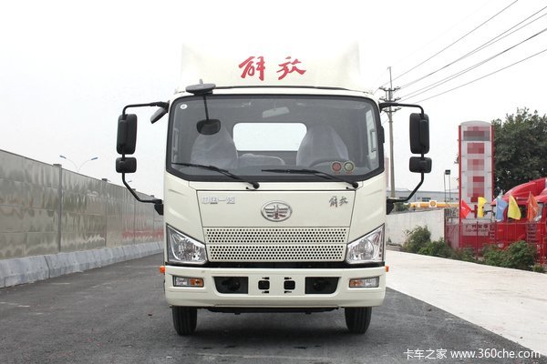 解放 J6F 130马力 4X2 清障车(楚胜牌)(CSC5040TQZPCA6)