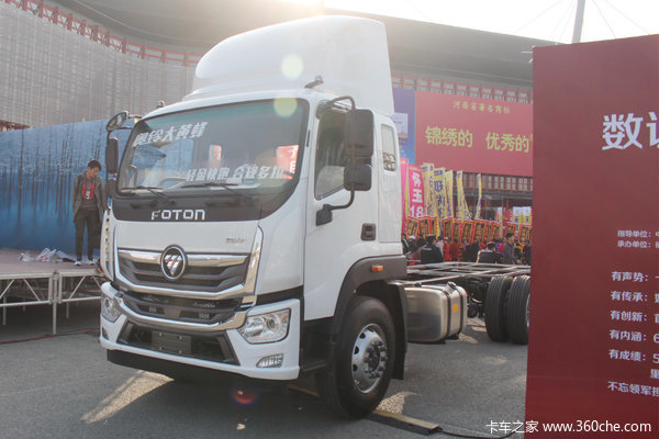 降价促销 奥铃大黄蜂载货车仅售16.58万