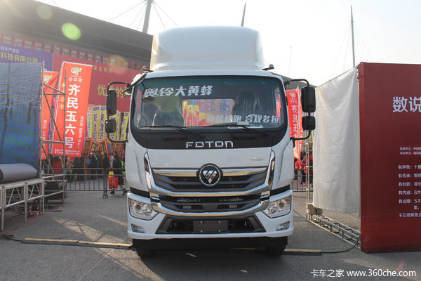 降价促销 奥铃大黄蜂载货车仅售16.58万