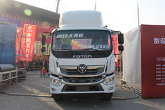 福田 奥铃大黄蜂 260马力 6.1米排半栏板载货车(BJ1188VGPHK-A1)