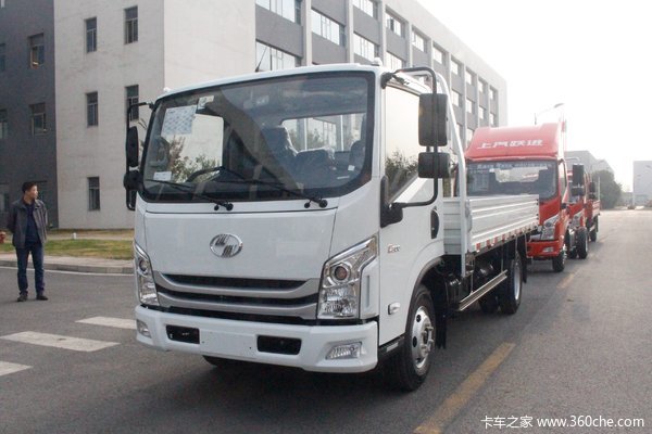 商丘市风云汽车贸易有限公司上汽跃进C500纪念版优惠开始了