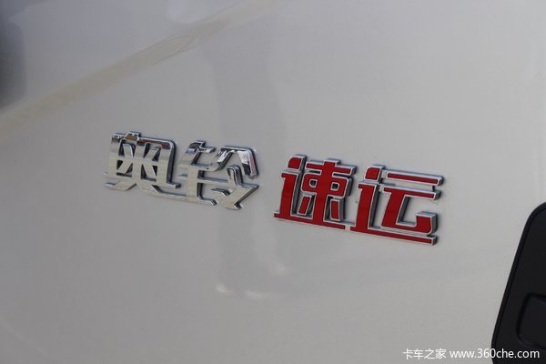 优惠0.2万 上海翔悦奥铃速运载货促销中