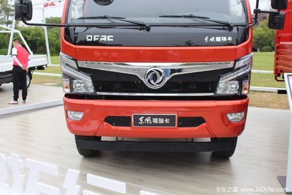 优惠1.5万 上海建权福瑞卡R6自卸车促销