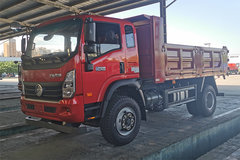 中国重汽成都商用车 腾狮 220马力 4X2 5米自卸车(国六)(CZSTR0DU)(CDW3180A2Q6)