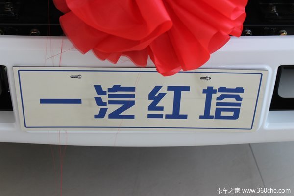 解放公狮载货车宜昌市火热促销中 让利高达0.38万