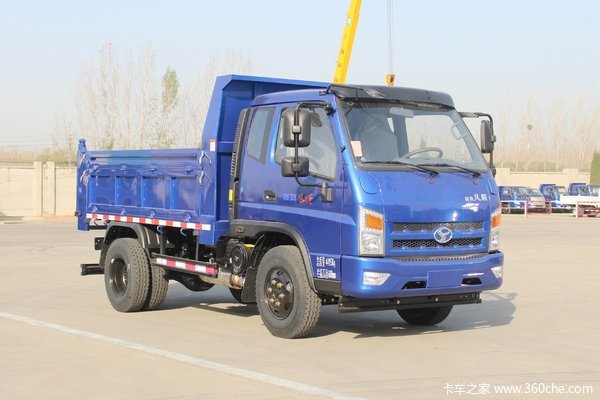 降价促销 宣城风顺自卸车仅售7.30万